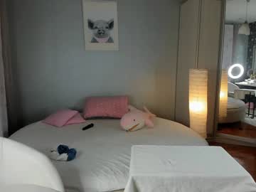 webcam girl _mito_69 live cam image #5956338