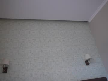 webcam girl erikabee live cam image #803017