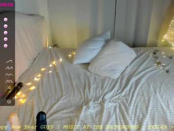 webcam girl dakota_blare live cam image #837091