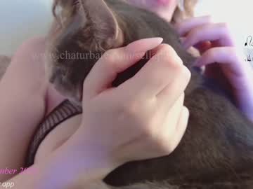 webcam girl sellapink live cam image #3244604
