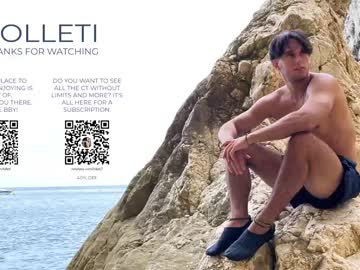 webcam man folleti7 live cam image #6257505