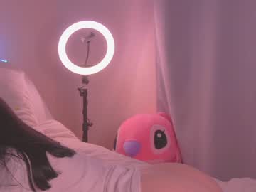 webcam girl baby_betty live cam image #2076425