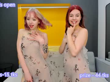 webcam couple shiny_bell live cam image #3697328