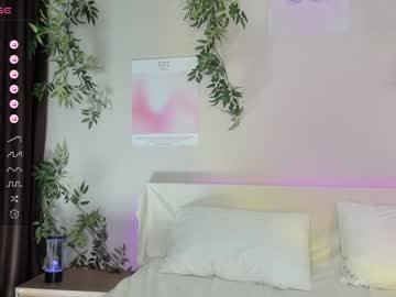webcam girl shycinderella live cam image #6290067
