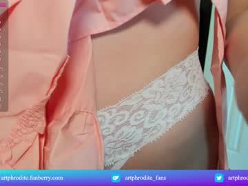 webcam girl a_sweet_temptation live cam image #4397993