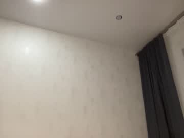 webcam girl angel_from_sky live cam image #1351299