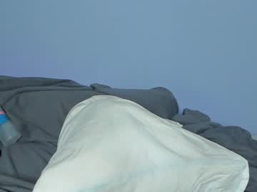 webcam girl star_gazing live cam image #4358757