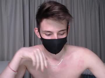 webcam man thedarkvillain live cam image #109406