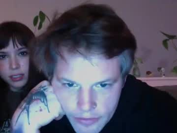 webcam couple kickitforward live cam image #7040580