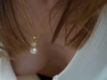 webcam girl ellaa91 live cam image #2048332
