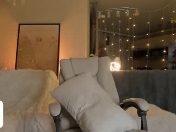 webcam girl owlluree live cam image #6548921
