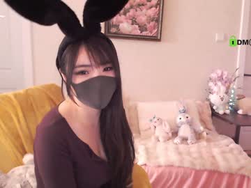 webcam girl sisirabbit_ live cam image #5871017