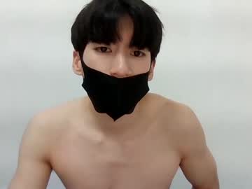 webcam man digksajdanddl live cam image #3066280