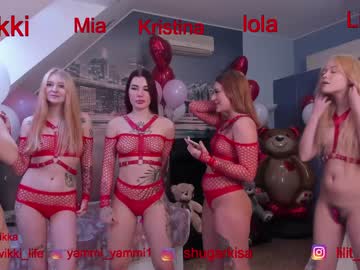 webcam girl misss_vikki live cam image #1184247