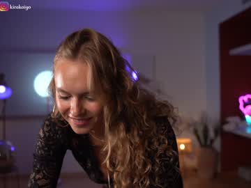 webcam girl chillwithkira live cam image #5221456