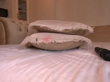 webcam girl princessasiana live cam image #4148394