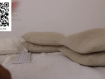 webcam girl miiiawallace live cam image #6160656