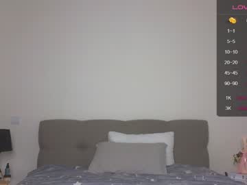 webcam couple stay_the_night live cam image #5564086
