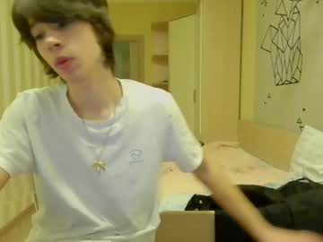 webcam man dva_eblana live cam image #6701651