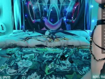 webcam couple aurora_radiance live cam image #6177470