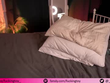 webcam girl fuckingtoy_ live cam image #2950553