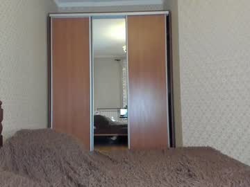 webcam girl so_sweet_poppy live cam image #731619