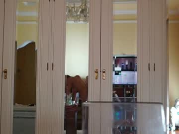 webcam girl katyerave live cam image #5763883