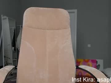 webcam girl honeybae3 live cam image #4152355