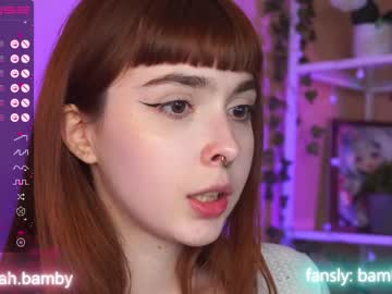 Cam for agnus_baby