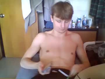 webcam man kaaaaaaadrizzle live cam image #6304823
