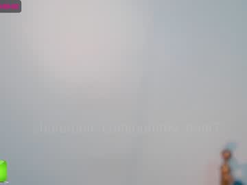 webcam girl gummy_bear7 live cam image #1040963