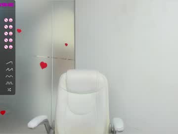 webcam girl katty_lovel live cam image #93209