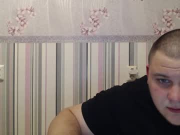 webcam couple tigerkreed live cam image #4362959
