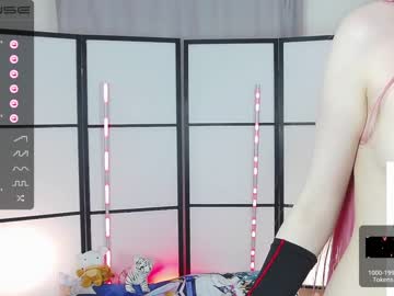 webcam girl nicky_spark live cam image #3971734