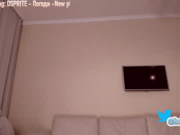 webcam girl hollyextra live cam image #977695