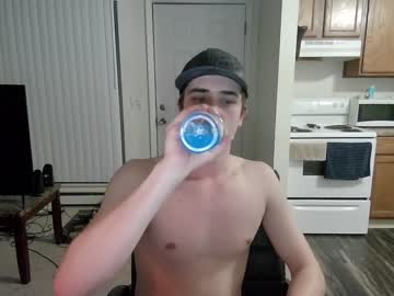 webcam man calamity_26 live cam image #1561124