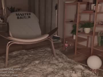 webcam girl emersoncane live cam image #1570000