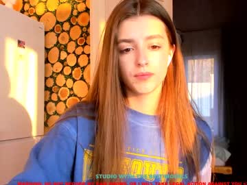 webcam girl coy_amina live cam image #1328704