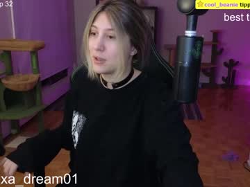 webcam girl alexa_dream live cam image #6584227
