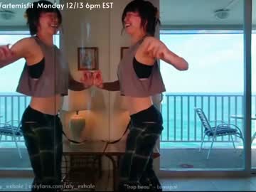 webcam girl _exhale live cam image #720112