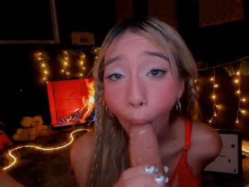 webcam tranny ukranian_baby live cam image #3527164