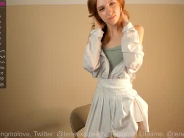 webcam girl wowshumm live cam image #4501614