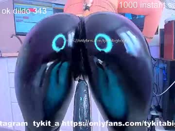 webcam girl tykita live cam image #1455621