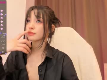 webcam girl aisneon live cam image #3267140