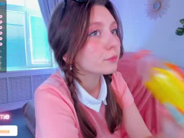 webcam couple renessy_ live cam image #4046160