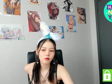webcam girl amaya_mori live cam image #3485084