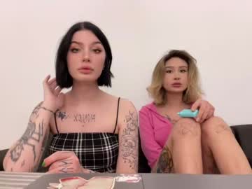 webcam tranny amysplit live cam image #4070259