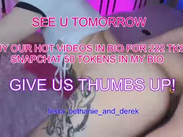 webcam couple bethanie_derek live cam image #4030840