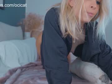 webcam girl ocicat live cam image #6826796
