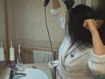 webcam girl its_jessi live cam image #3425602